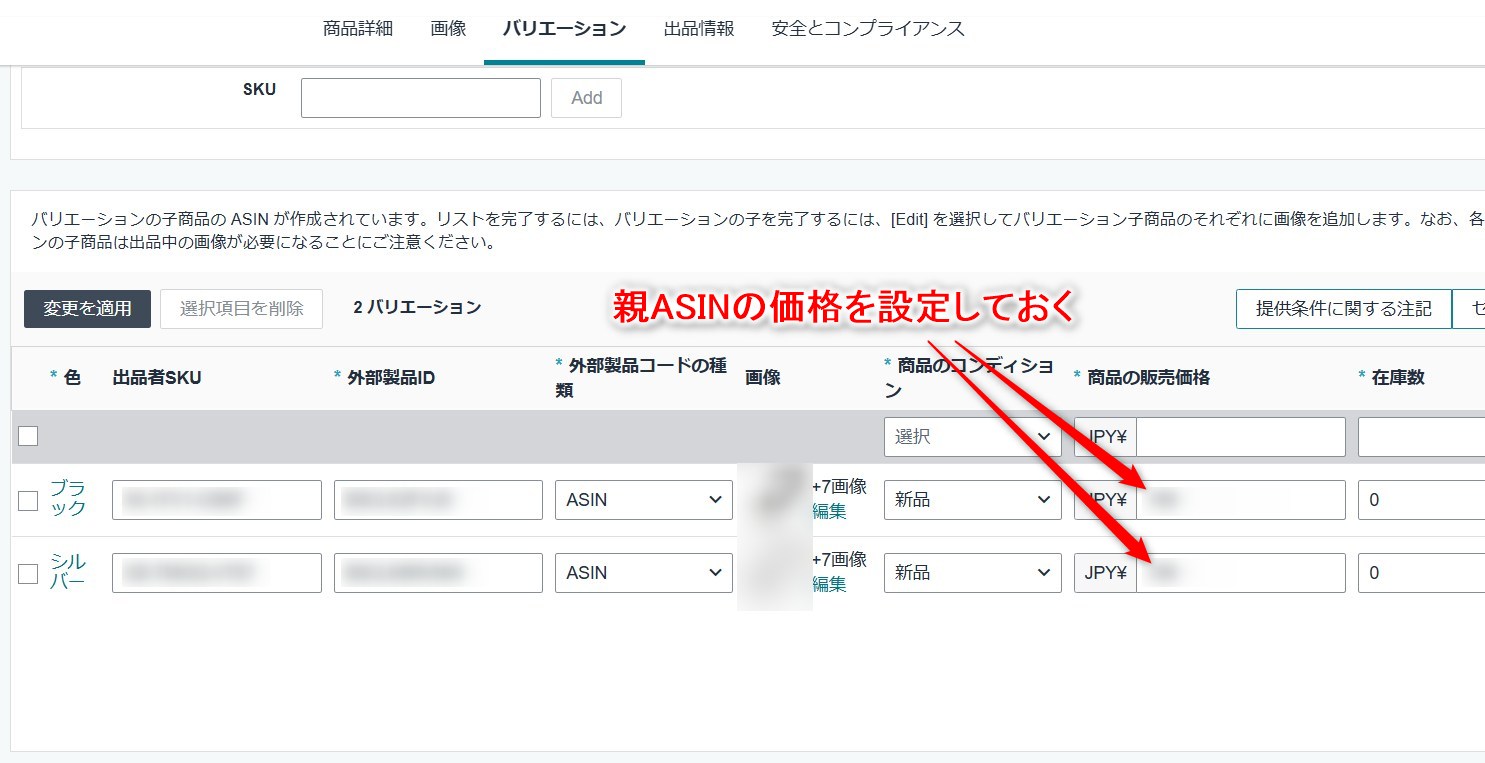 件名：口座取引制限についてのご案内：お手続きのお願い◉YA